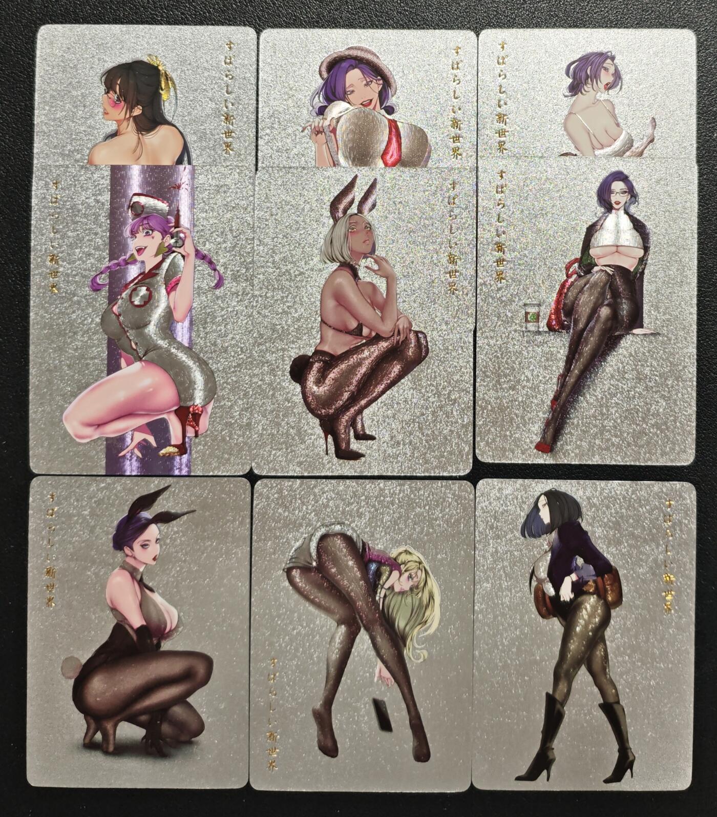 天玑星卡拍第137期《11.13周四截拍》持续收拍收评中 满赠卡需备注 燎原文化 ACG 动漫美女 粗闪 九张