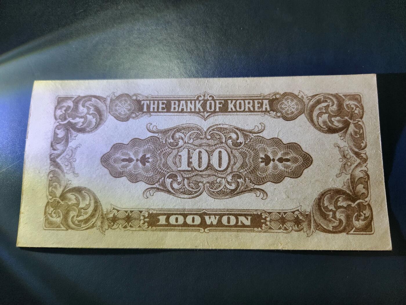 11月12号晚上8点 外国纸币自动截拍第55场