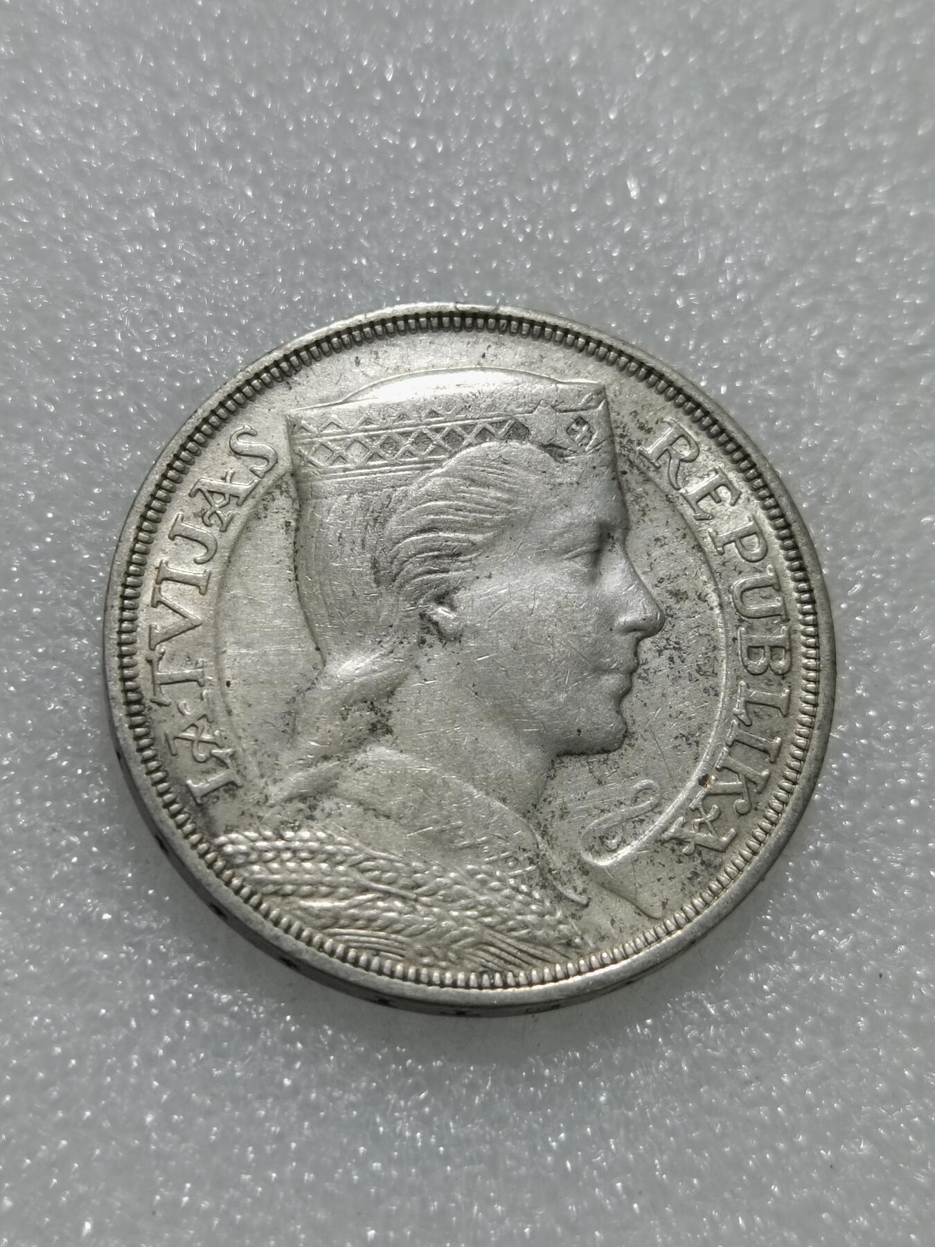 天下钱庄专场欢迎参拍 拉脱维亚5拉特银币