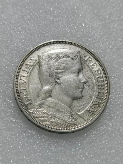 天下钱庄专场欢迎参拍 - 拉脱维亚5拉特银币