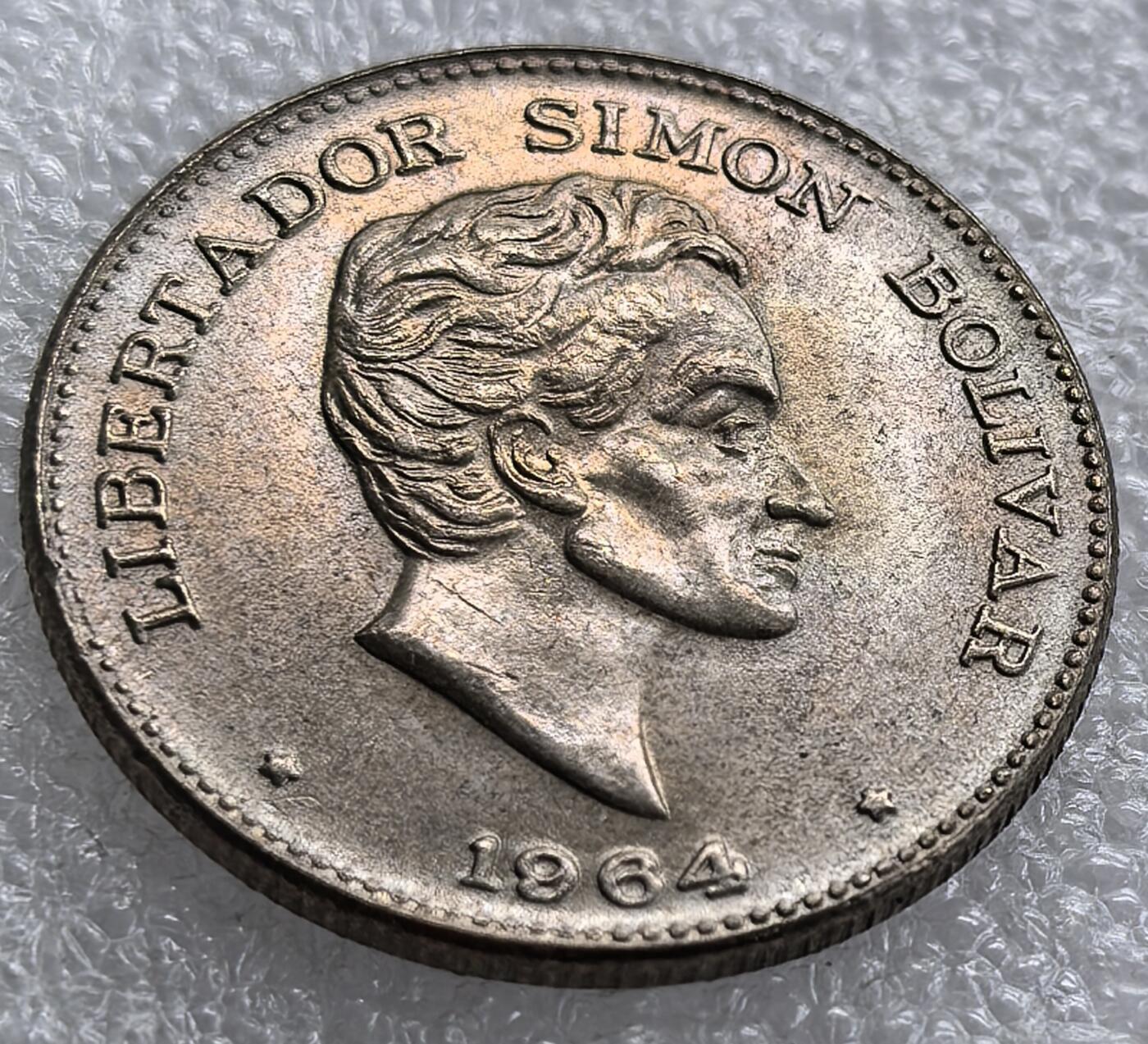 外国优质老铜币银币，周六九点倒数截拍，满百包邮，可寄存半年，喜欢朋友微信扫描二维码可直接参拍 哥伦比亚1964年50分大币