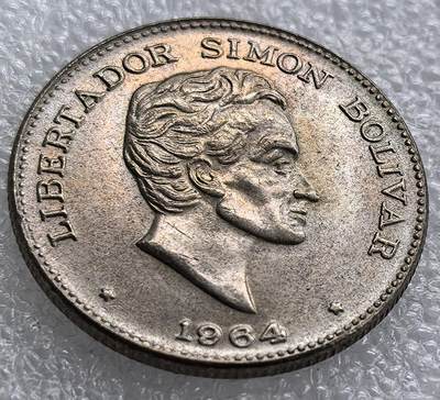 外国优质老铜币银币，周六九点倒数截拍，满百包邮，可寄存半年，喜欢朋友微信扫描二维码可直接参拍 - 哥伦比亚1964年50分大币