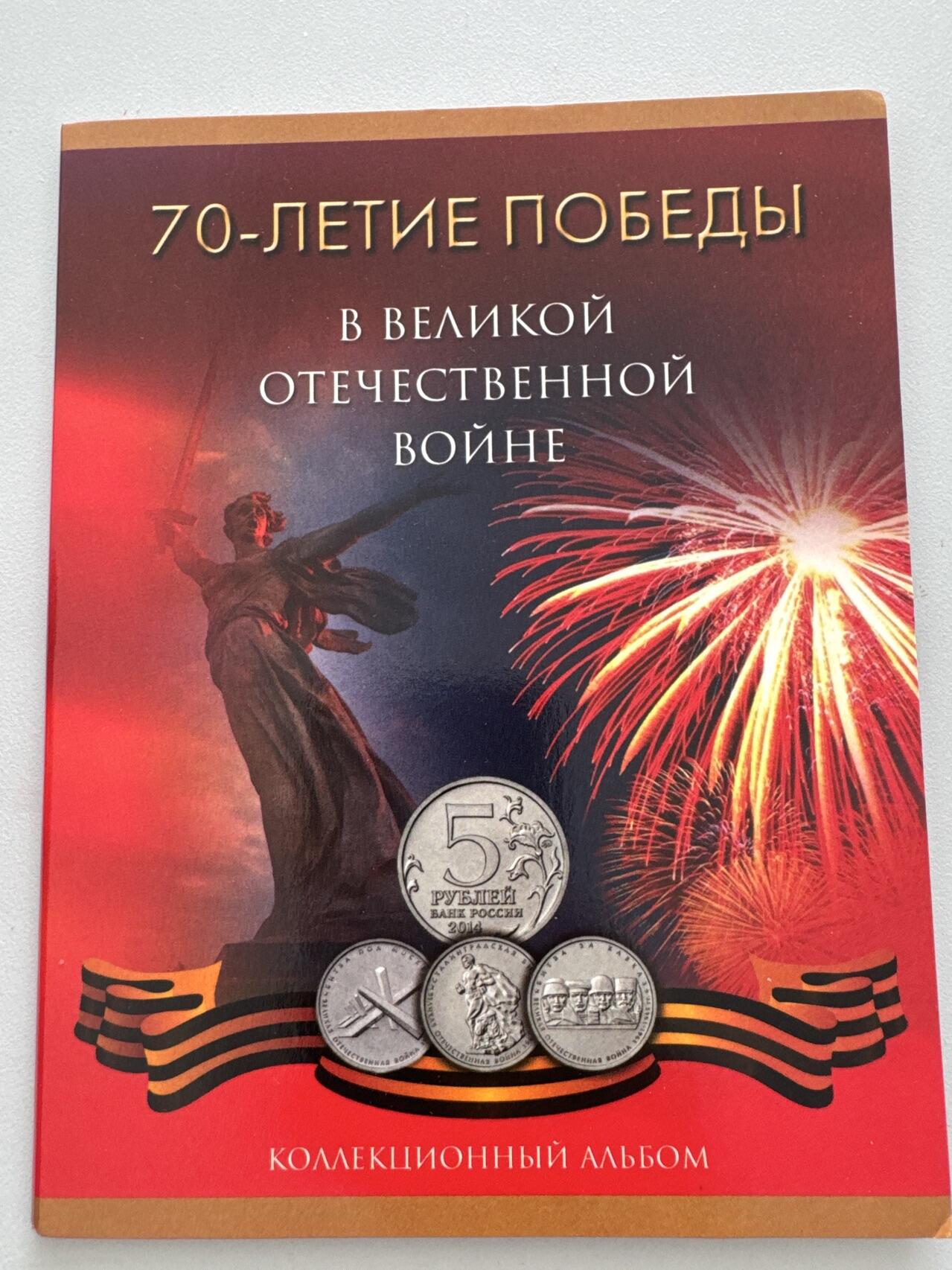 ❤️【币观天下】❤️ 第330期钱币拍卖- 2025.11.14周五晚上6点半场-长期征集拍品