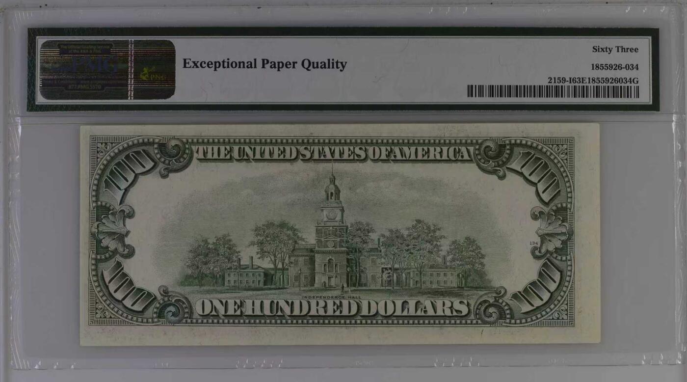 《外钞收藏家》第五百八十四期（优质场）（本平台长期征集拍品、欢迎藏友们联系合作） 1950年 早期小头版100美元 联邦储备券 稀少分区I明尼苏达首发A冠 PMG老壳63EPQ