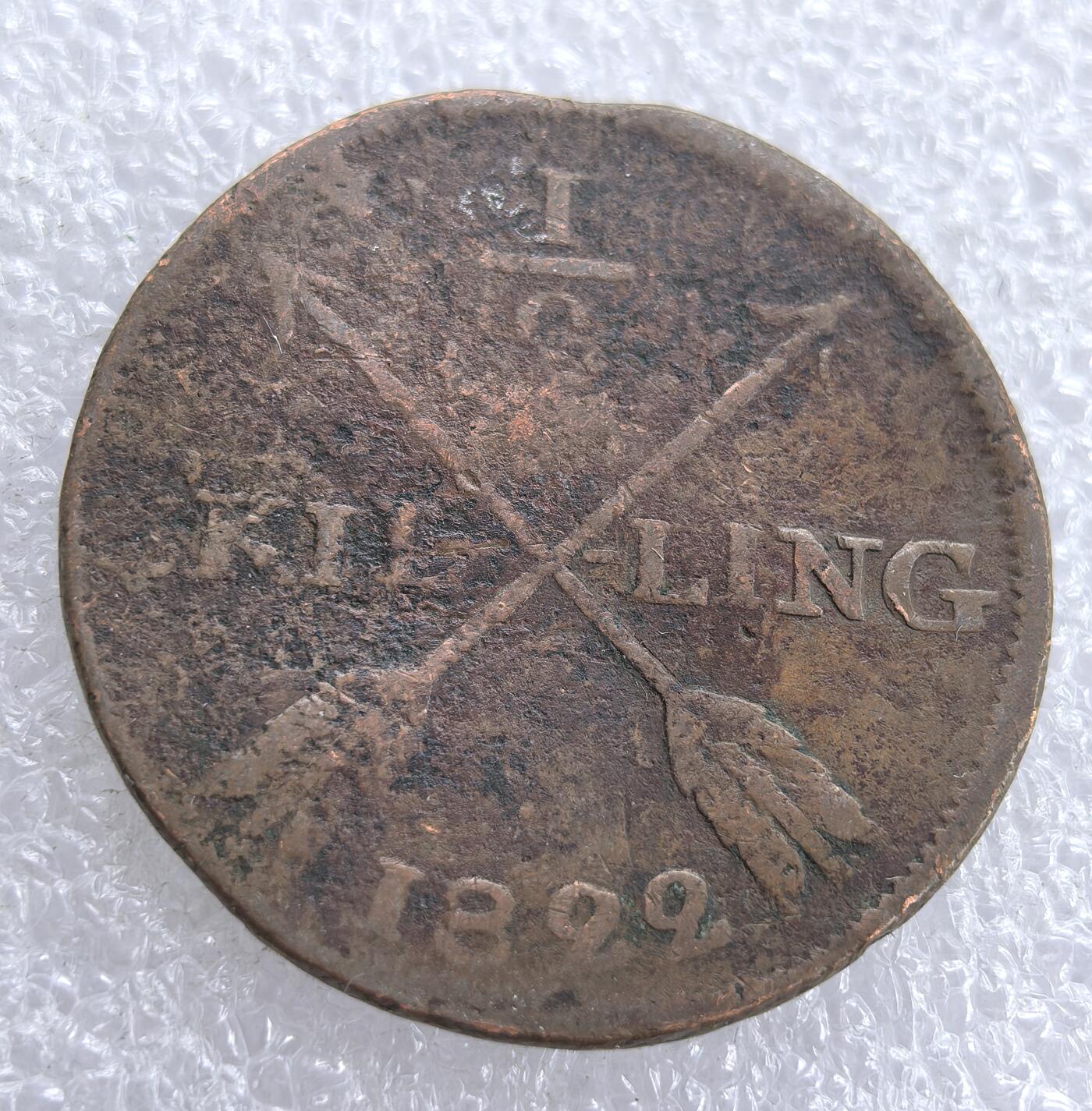 外国优质老铜币银币，周六九点倒数截拍，满百包邮，可寄存半年，喜欢朋友微信扫描二维码可直接参拍 瑞典1822年1/2斯克林老铜币