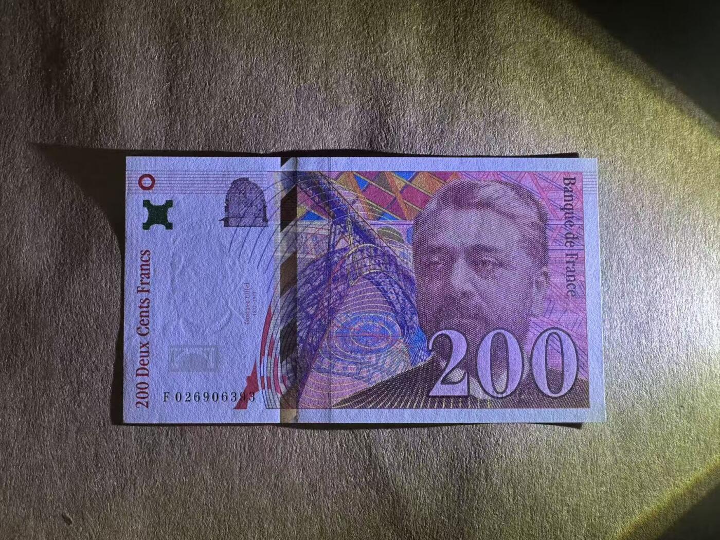 【礼羽收藏】🌏世界钱币拍卖第111期