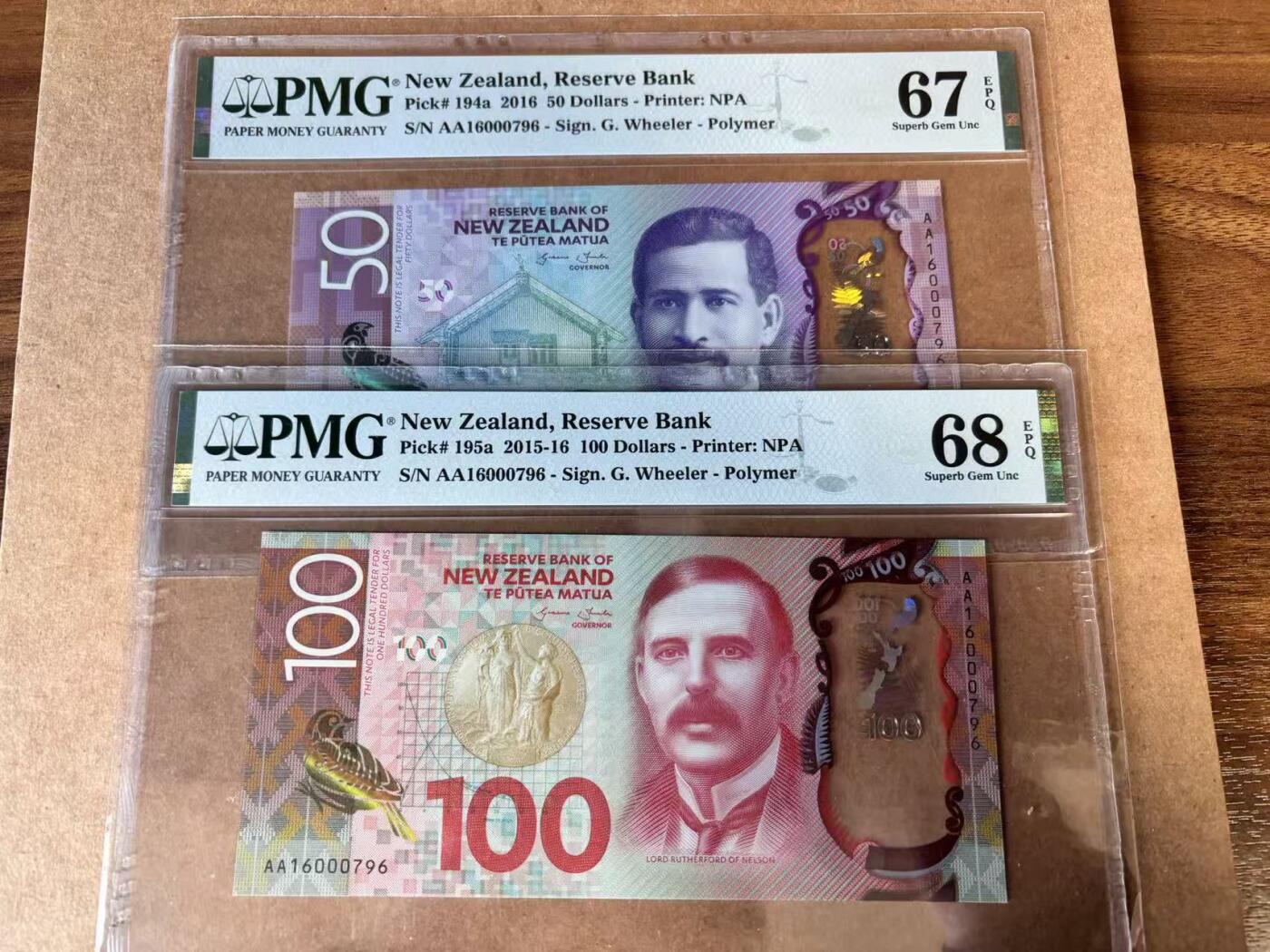 【Blue Auction】世界纸币精拍第749期——18级TOP拍卖/信誉/品质/专业/高效💫  【一组5张AA冠796全同小号 含获奖钞】新西兰 2015-16年5-100元 PMG68EPQ-67EPQ 高分套 