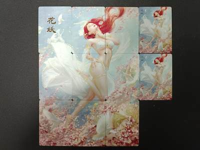 天玑星卡拍第138期《11.17周一截拍》持续收拍收评中 满赠卡需备注 - 燎原卡牌 刷子 妖姬传 花妖 九拼+二