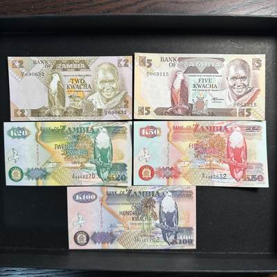 蒂克钱币-第47场 外国平价纸币拍卖 - 赞比亚 5枚纸币 全新UNC