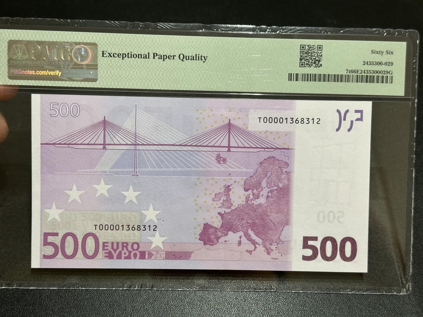 《外钞收藏家》第五百八十四期（优质场）（本平台长期征集拍品、欢迎藏友们联系合作）