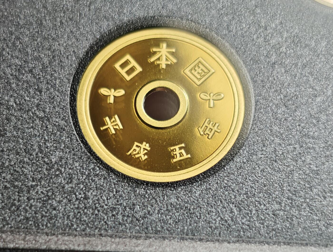 瓶子🏺第216期拍卖会  日本平成五年精制套  原盒原证带章