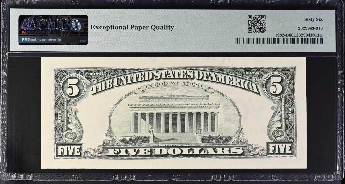 《外钞收藏家》第五百八十四期（优质场）（本平台长期征集拍品、欢迎藏友们联系合作） 1993年 5美元 纽约分区B首发A冠 PMG66EPQ 亚军分 仅有6张冠军分