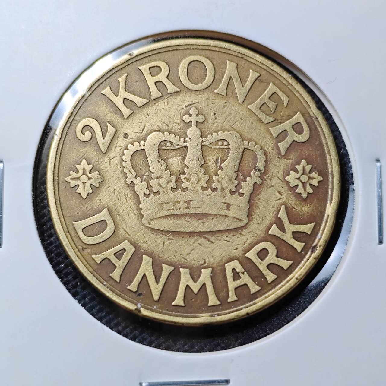 KK钱币收藏小铺  第368场  2月预留时间 周末发货  1939丹麦2克朗