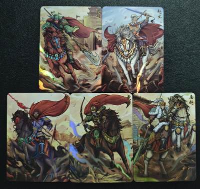 天玑星卡拍第137期《11.13周四截拍》持续收拍收评中 满赠卡需备注 - 卡将卡牌 三国五虎将 彩闪 五张