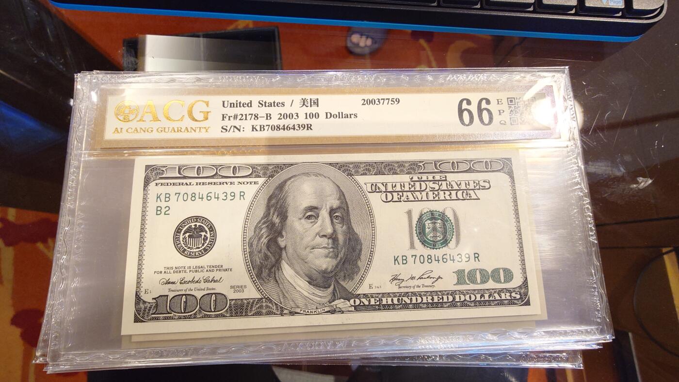 世界钱币～微拍第214期暨2025年第54期  双11评级币特惠拍 2003年美国100元大头 爱藏66分尾号6439
