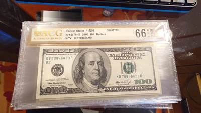 世界钱币～微拍第214期暨2025年第54期  双11评级币特惠拍 - 2003年美国100元大头 爱藏66分尾号6439