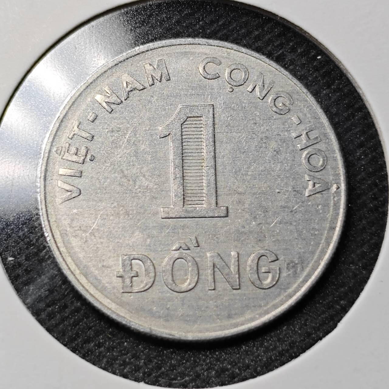 KK钱币收藏小铺  第368场  2月预留时间 周末发货  1971南越1盾水稻