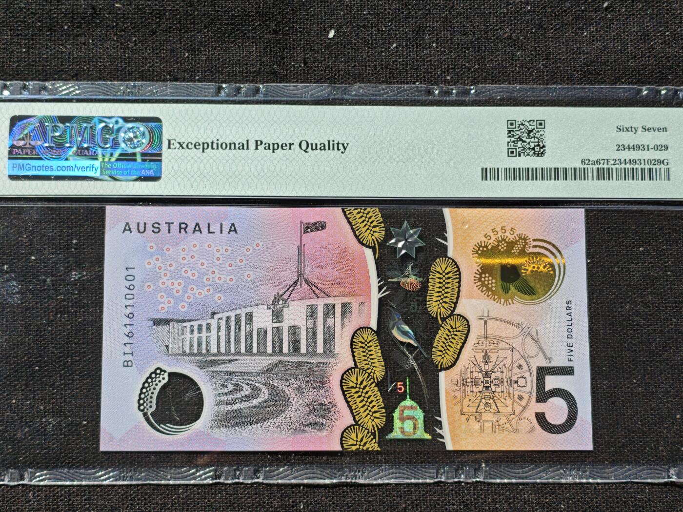 刘世昌艺术品销售中心～虎踞龙蟠*金杨在线联拍群第509期