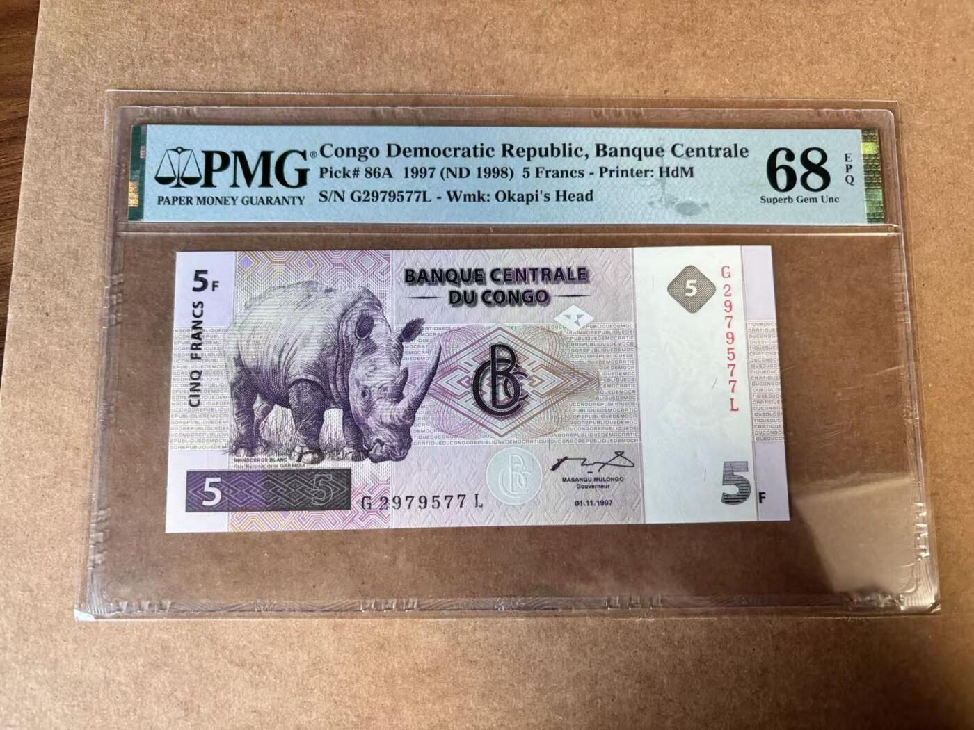 【Blue Auction】世界纸币精拍第749期——18级TOP拍卖/信誉/品质/专业/高效💫 刚果 1997年5法郎 犀牛 PMG68EPQ 高分