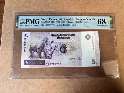 【Blue Auction】世界纸币精拍第749期——18级TOP拍卖/信誉/品质/专业/高效💫 - 刚果 1997年5法郎 犀牛 PMG68EPQ 高分