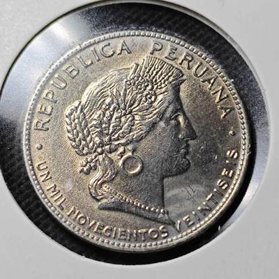 KK钱币收藏小铺  第368场  2月预留时间 周末发货 -  秘鲁20分镍币 图案清楚