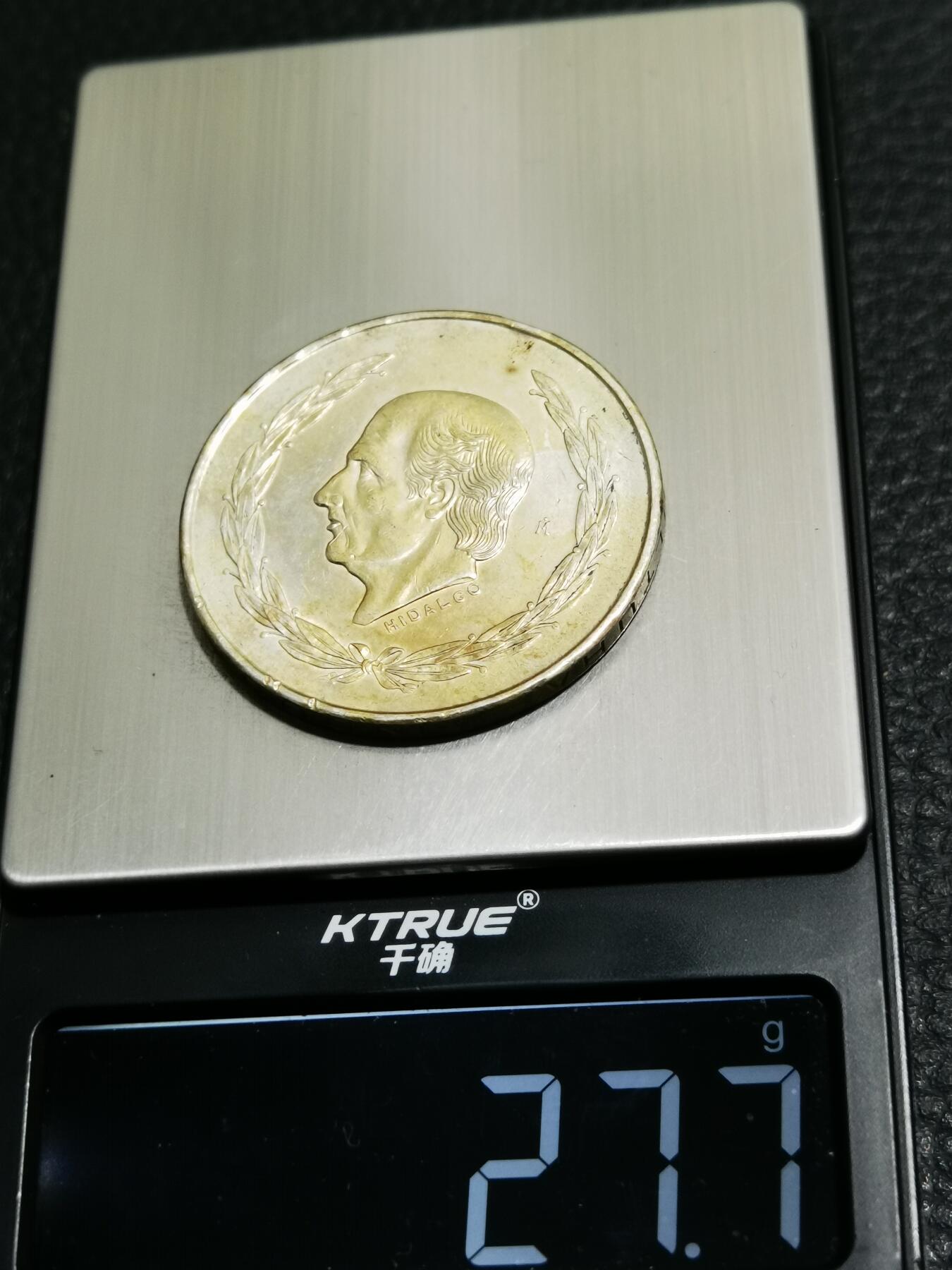 天下钱庄专场欢迎参拍 墨西哥伊达尔戈银币，有划痕