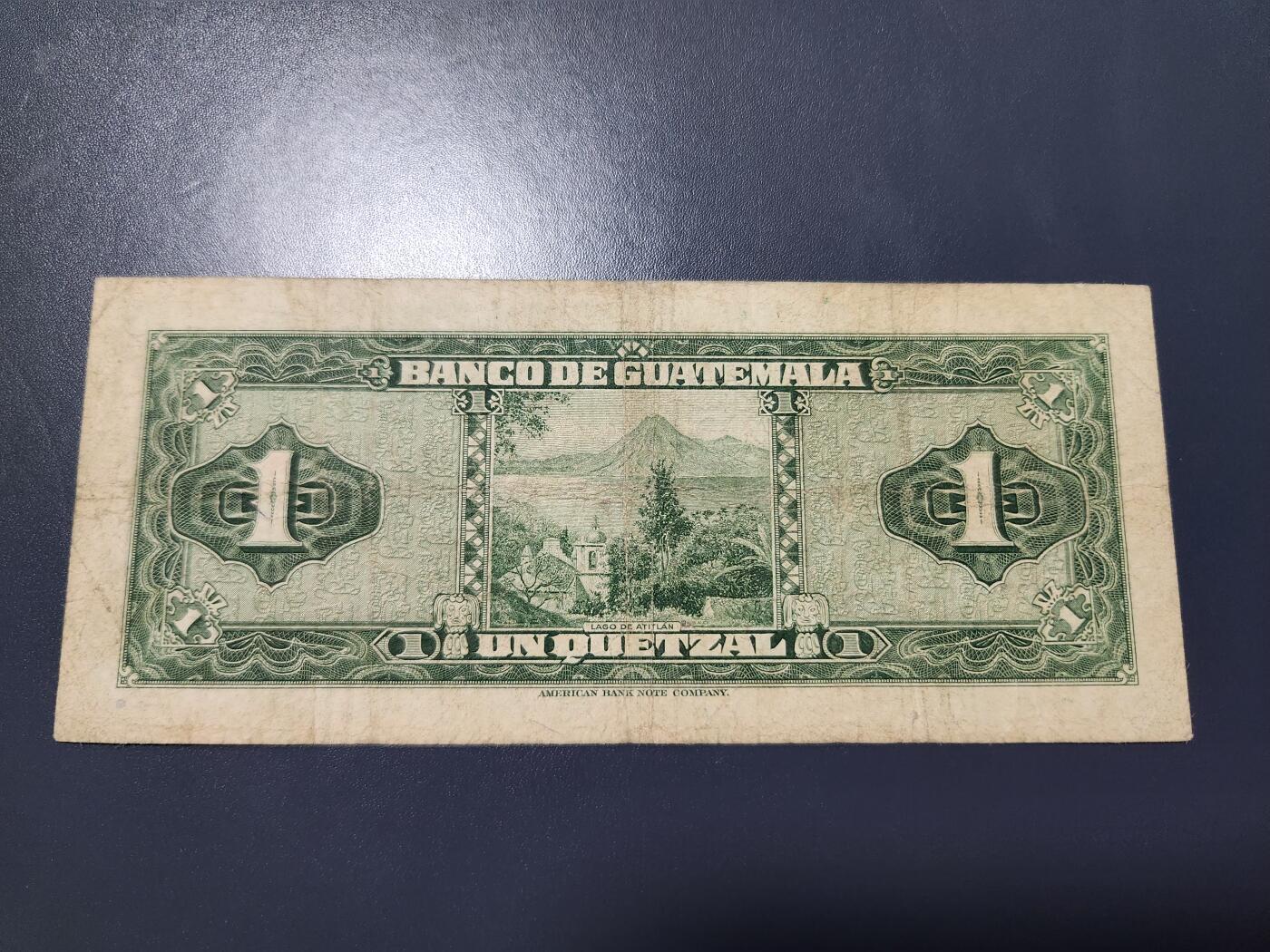 11月14号晚上8点 外国纸币自动截拍第56场