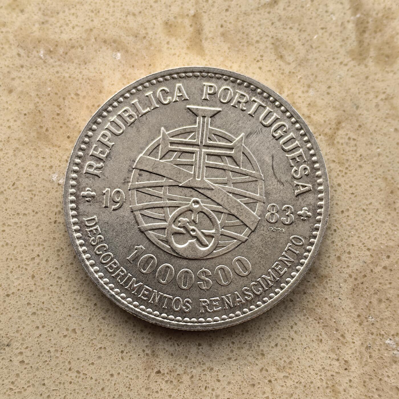 道一币馆币章第一百五十五场 葡萄牙1983年第十七届欧洲艺术展1000埃斯库多银币 21g 835S