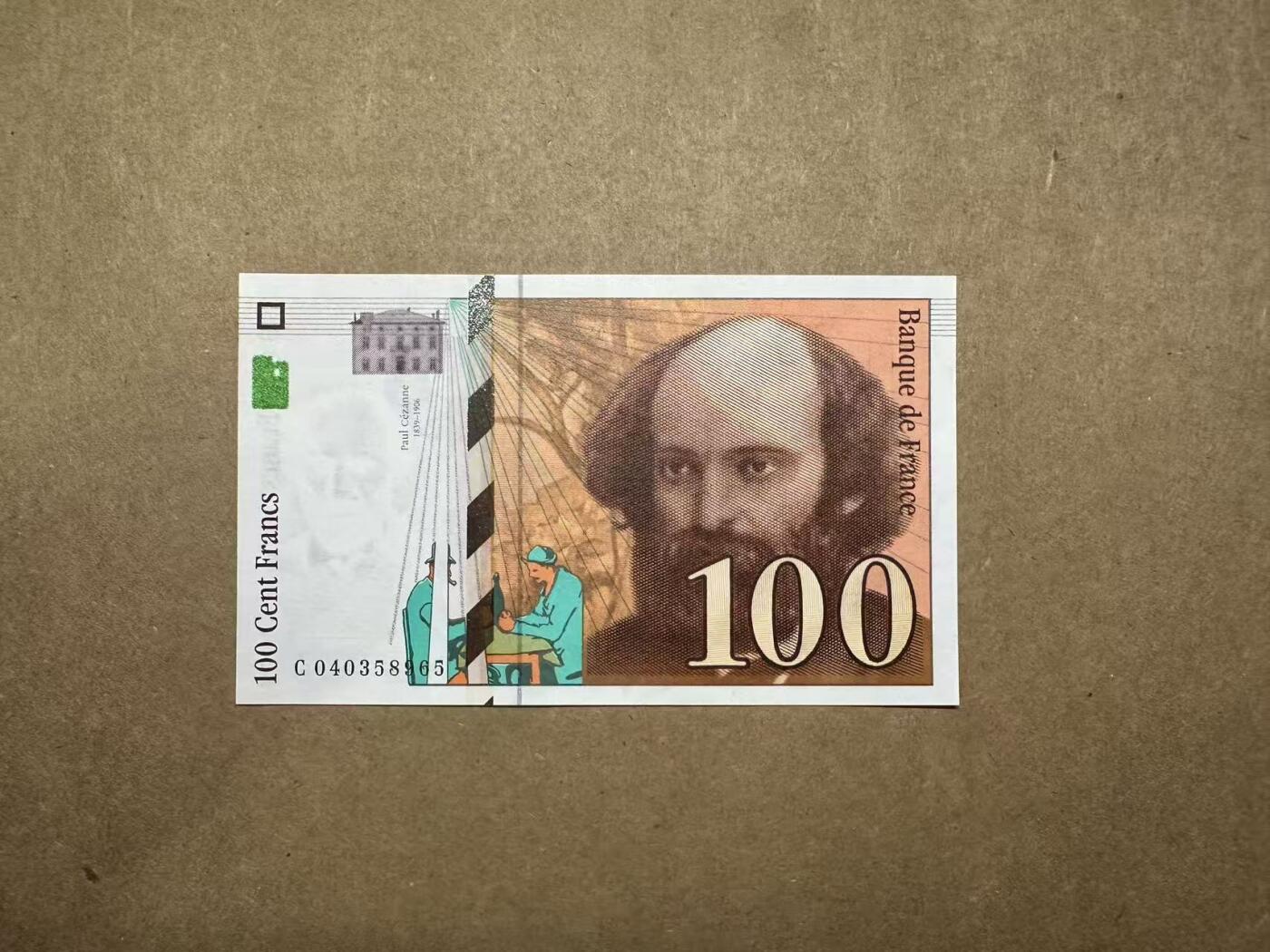 【礼羽收藏】🌏世界钱币拍卖第111期