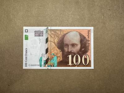 【礼羽收藏】🌏世界钱币拍卖第111期 - 1998年法国100法郎C040358965，全新UNC，品相如图
