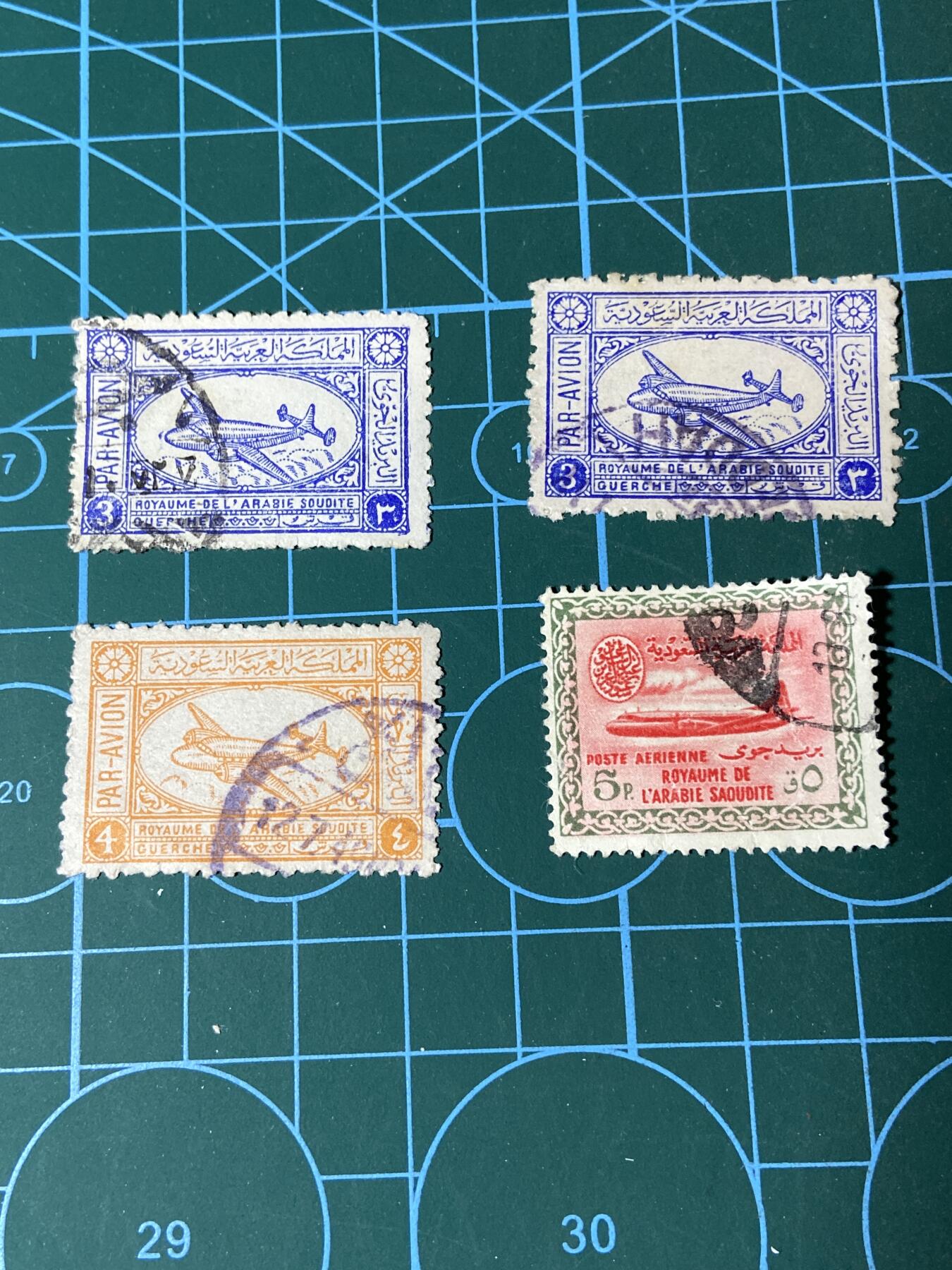 2025年第一百二十八场(总第一百五十四场）外国好品散币、邮币封和邮票场(免佣金) 邮票4枚