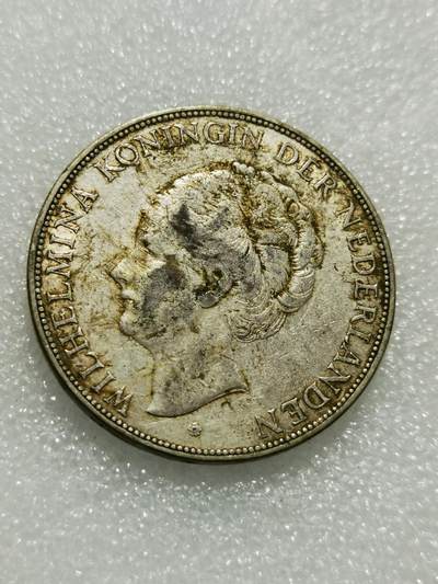 天下钱庄专场欢迎参拍 - 荷兰威廉敏娜女王银币