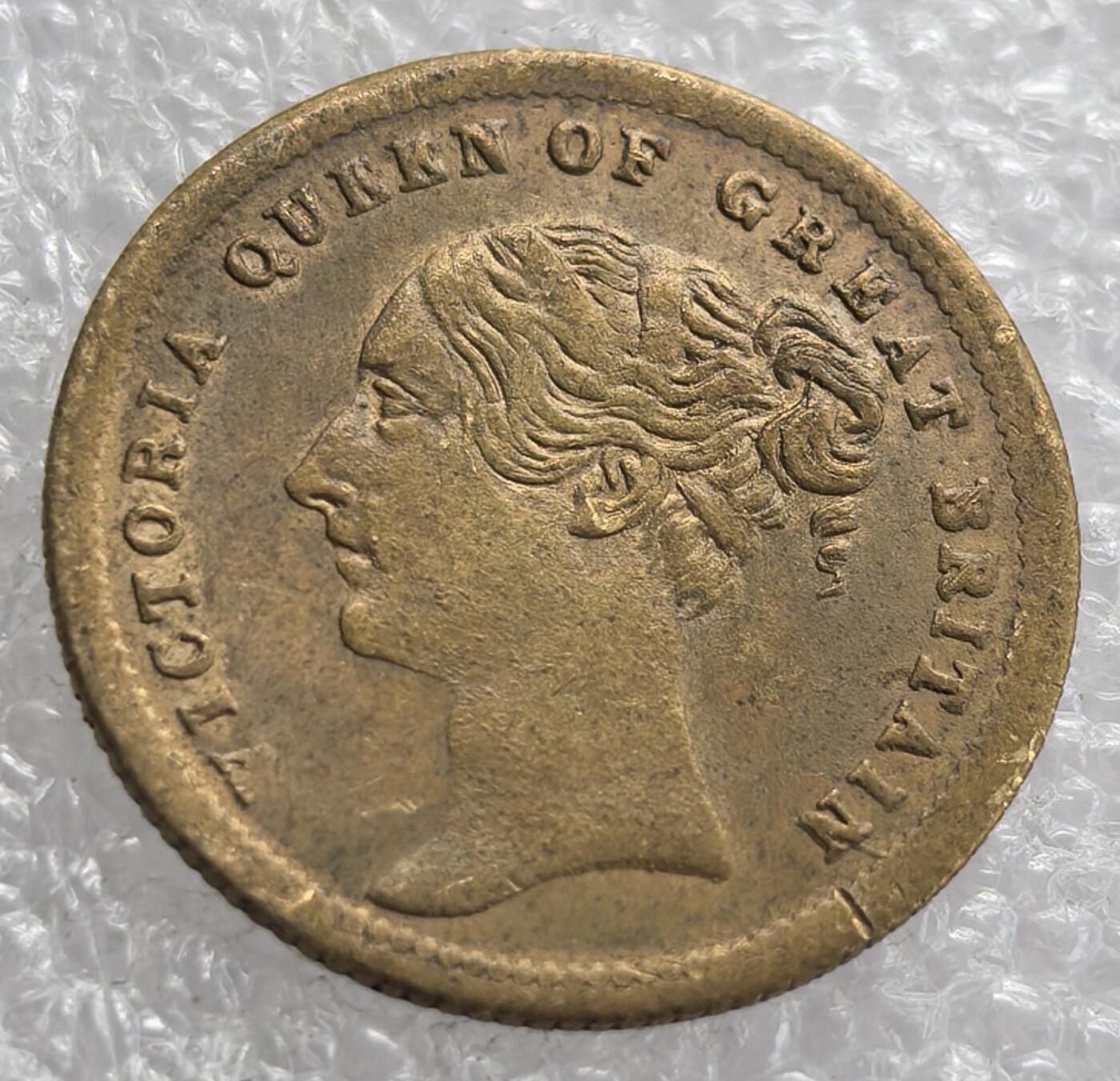 外国优质老铜币银币，周六九点倒数截拍，满百包邮，可寄存半年，喜欢朋友微信扫描二维码可直接参拍 维多利亚女王双头鹰代用币