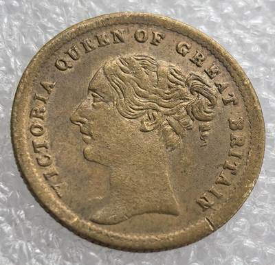 外国优质老铜币银币，周六九点倒数截拍，满百包邮，可寄存半年，喜欢朋友微信扫描二维码可直接参拍 - 维多利亚女王双头鹰代用币