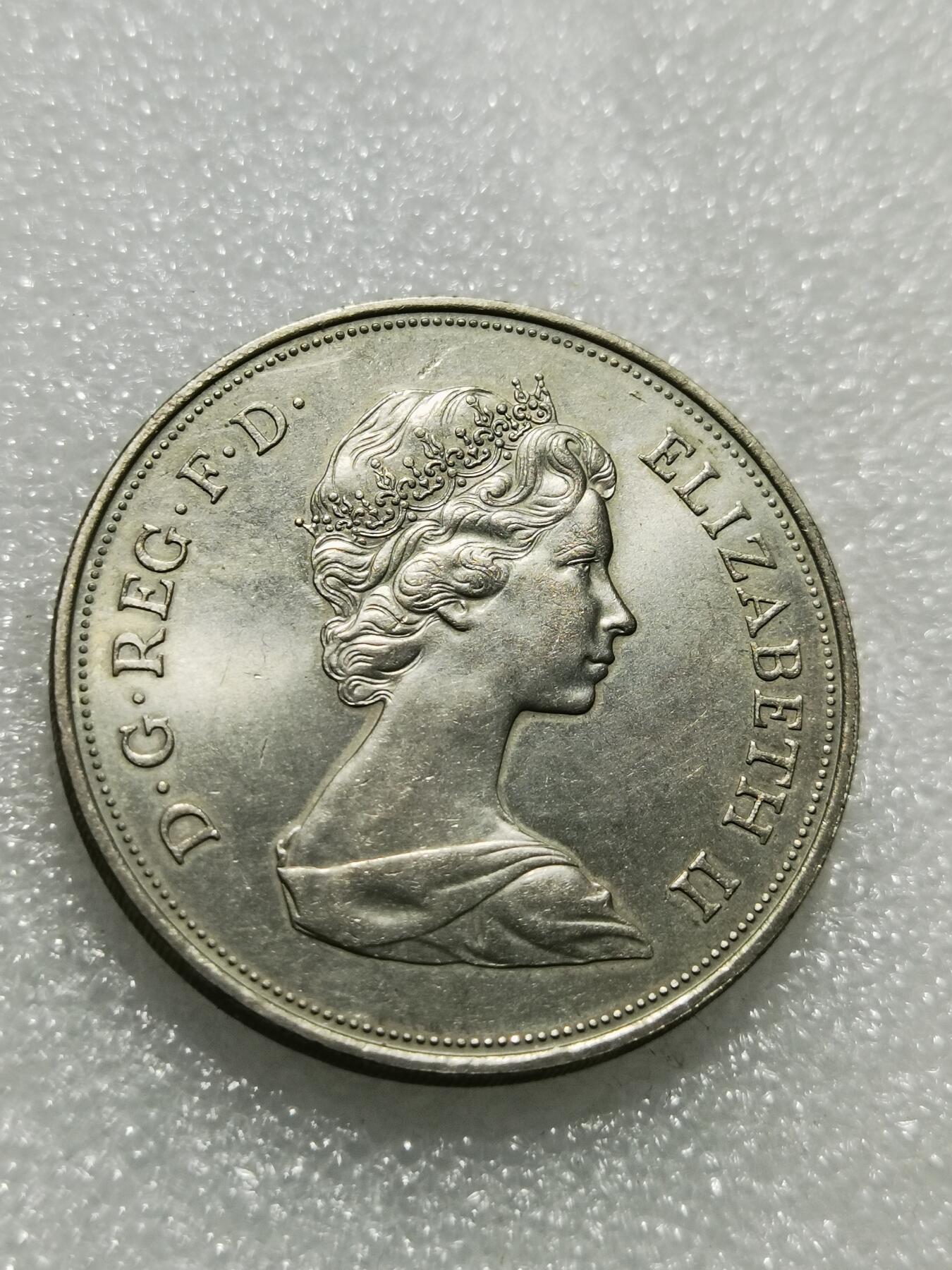 天下钱庄专场欢迎参拍 英国纪念币，镍币