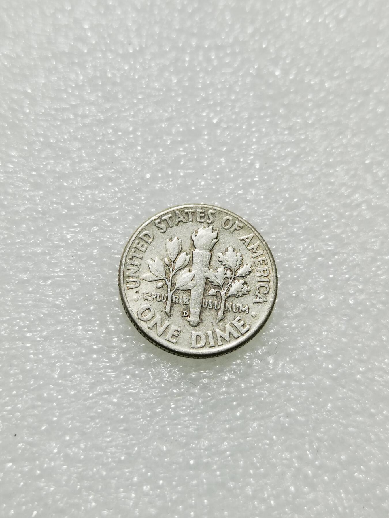 天下钱庄专场欢迎参拍 美国10美分银币