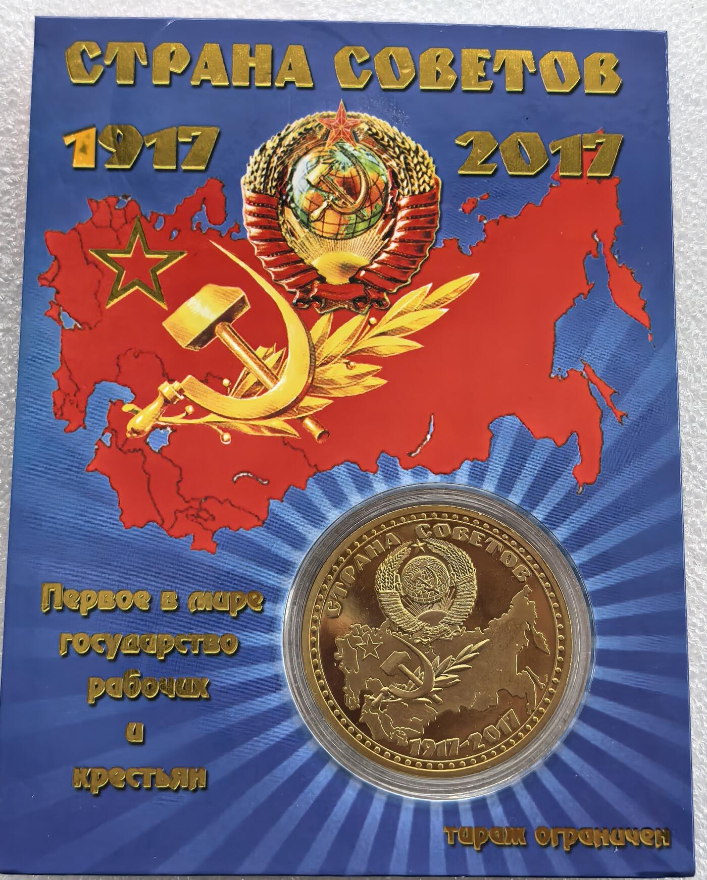 外国优质老铜币银币，周六九点倒数截拍，满百包邮，可寄存半年，喜欢朋友微信扫描二维码可直接参拍