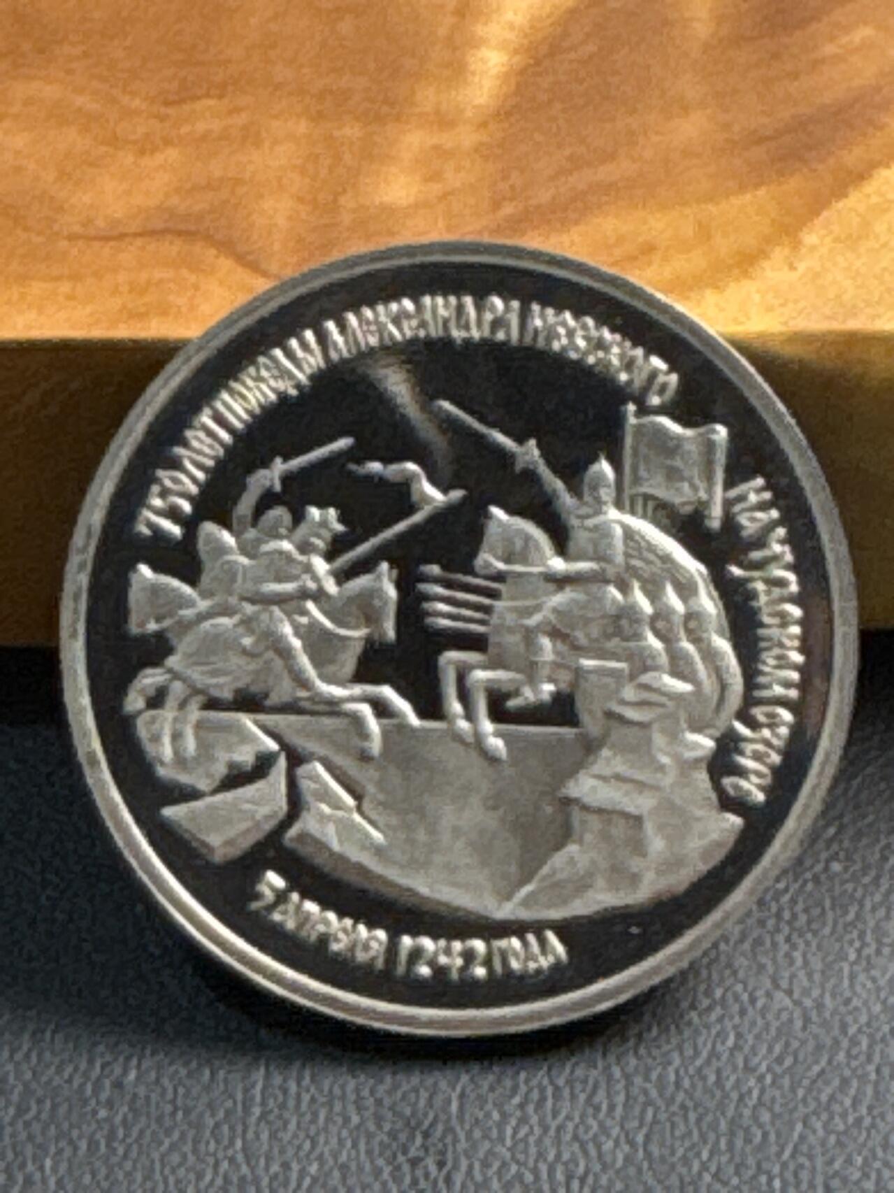 ❤️【币观天下】❤️ 第330期钱币拍卖- 2025.11.14周五晚上6点半场-长期征集拍品