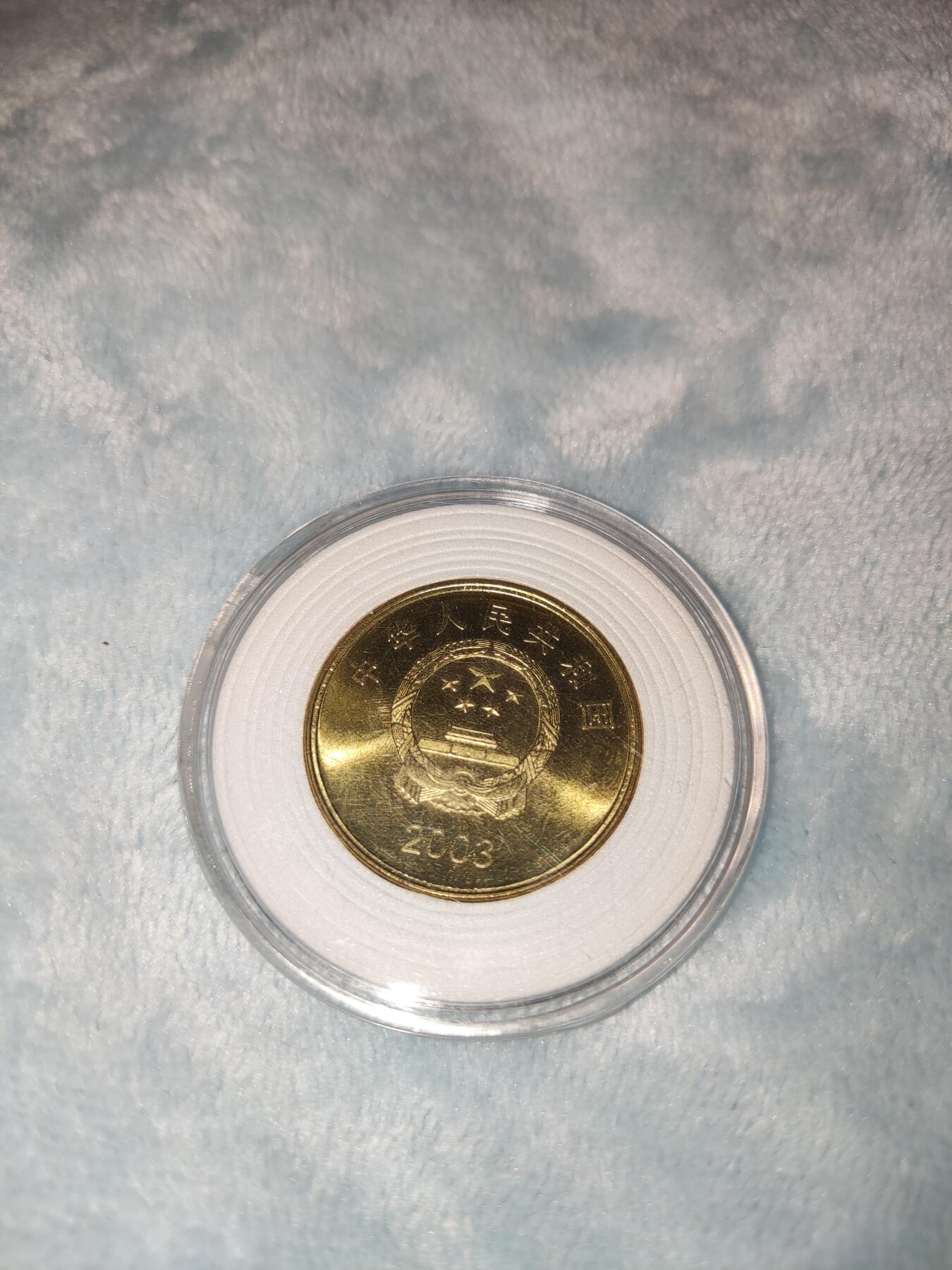 收官场 台湾朝天宫纪念币