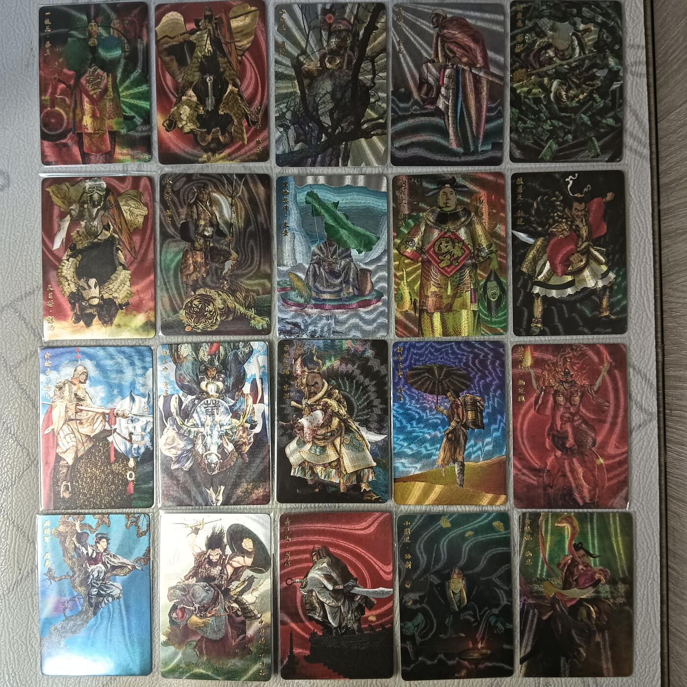 花开卡拍第47期（11月16号周日截拍，品控勿拍!!!拍品不寄存，运费5元，自制卡难免瑕疵，可能存在轻微撞角爆边等出厂瑕疵，品控介意勿拍！） 正子公也 水浒粗闪卡70张 不成套