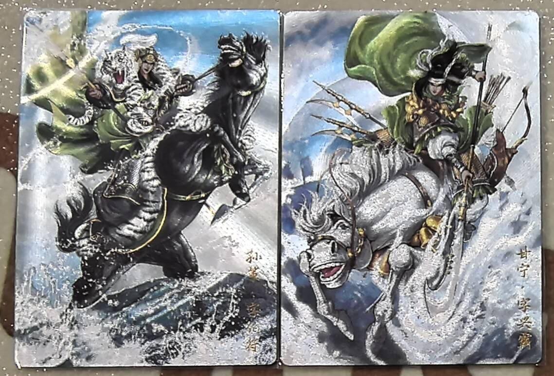 丫丫卡拍第17期（11月18日22点截拍） 谷粒--孙策&甘宁