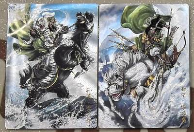 丫丫卡拍第17期（11月18日22点截拍） - 谷粒--孙策&甘宁