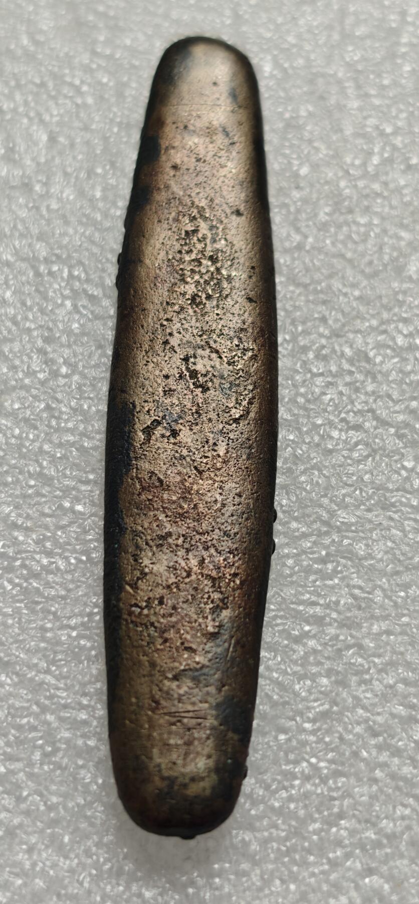 瓶子🏺第216期拍卖会   泰国素可泰王朝虎舍长条银锭