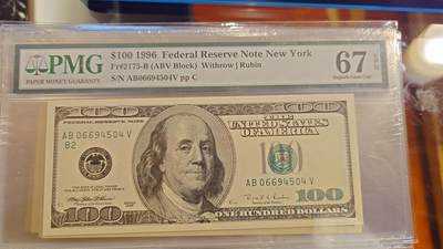 世界钱币～微拍第214期暨2025年第54期  双11评级币特惠拍 - 1996年美国100元 PMG67E高分 尾号4504