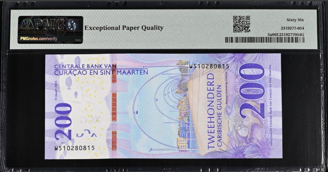 世界靓号纸钞第七十七期