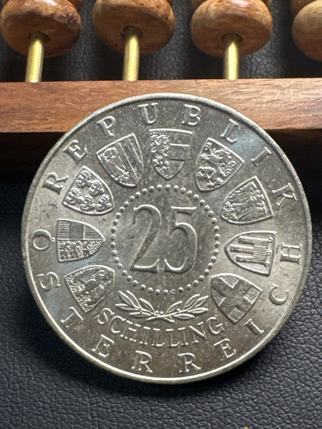 ❤️【币观天下】❤️ 第330期钱币拍卖- 2025.11.14周五晚上6点半场-长期征集拍品