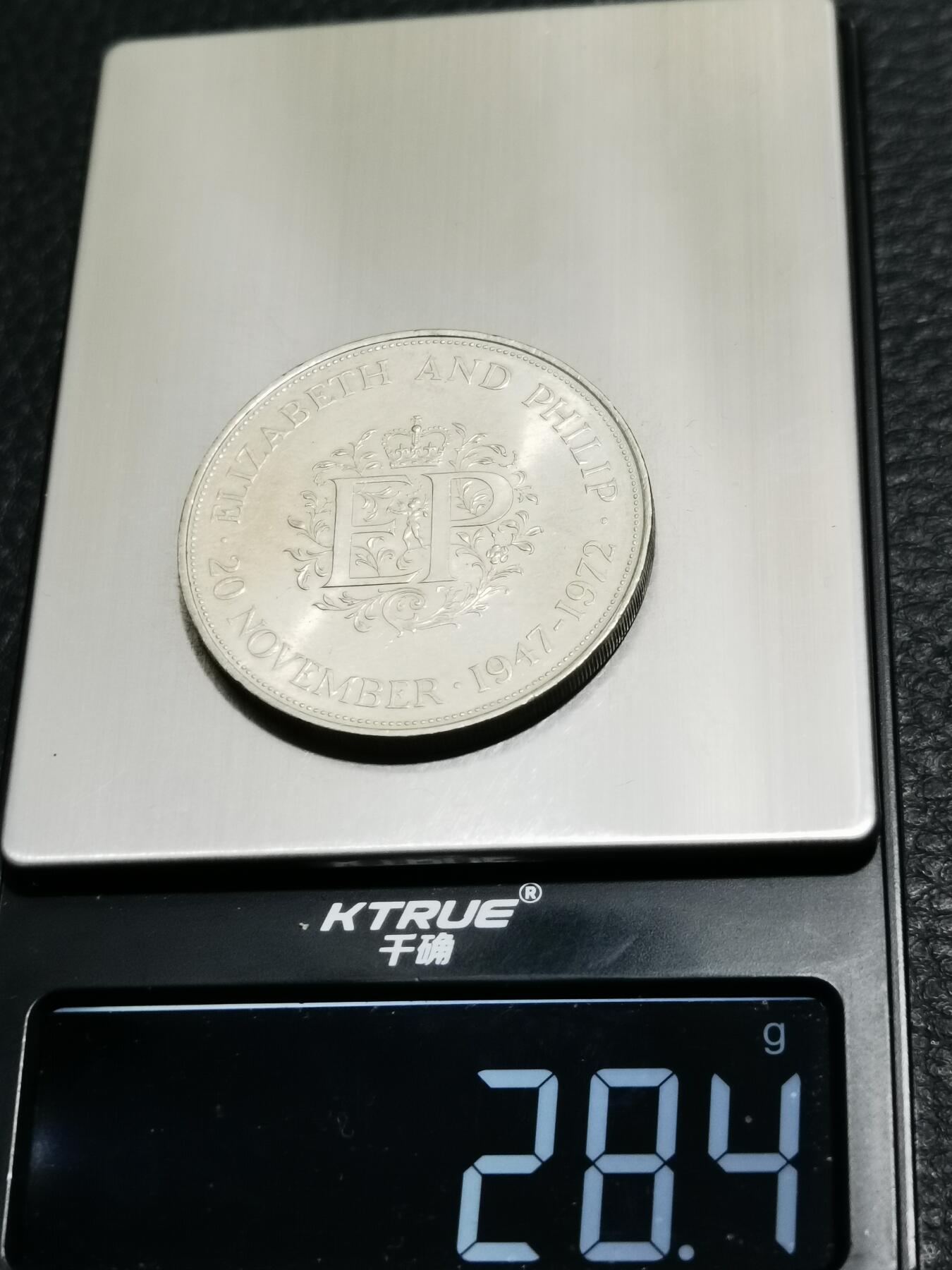 天下钱庄专场欢迎参拍 英国纪念币，镍币