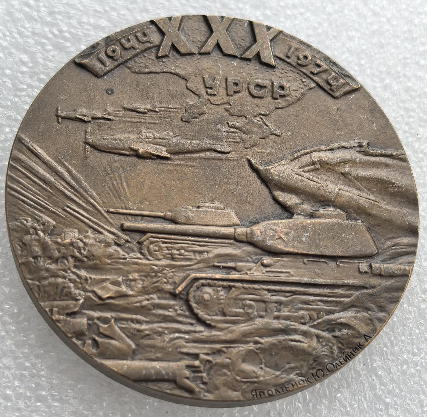 外国优质老铜币银币，周六九点倒数截拍，满百包邮，可寄存半年，喜欢朋友微信扫描二维码可直接参拍