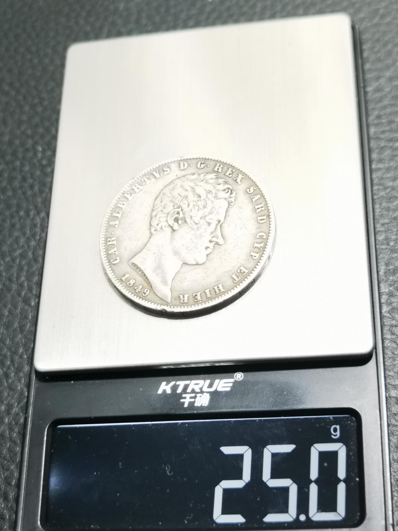 天下钱庄专场欢迎参拍 意大利撒丁岛1849年5里拉大银币