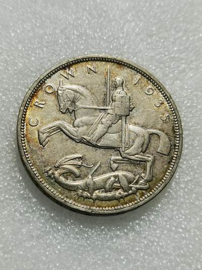 天下钱庄专场欢迎参拍 - 英国乔治五世木马剑银币